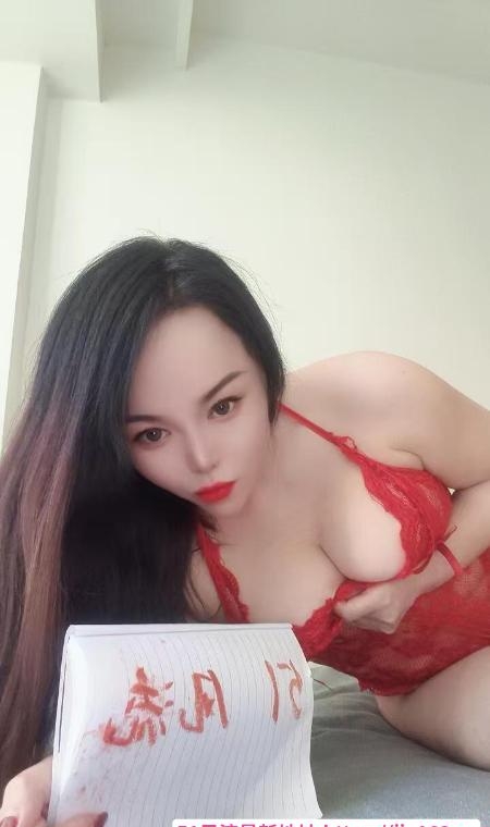 丰台大奶大屁股骚妇 1