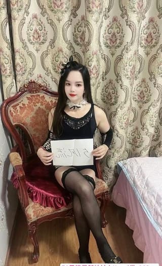 服务系甜甜
