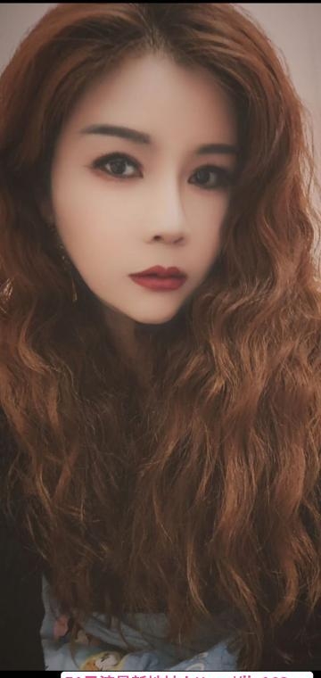公明毒龙少妇 1