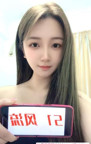 朝阳小虞