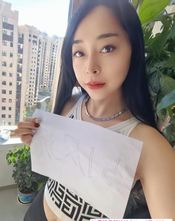 丰台长腿小少妇 1