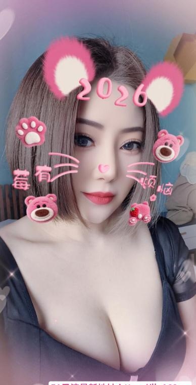 北京玲珑少妇 1