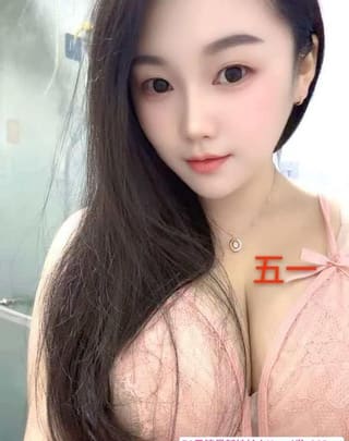E奶小女友