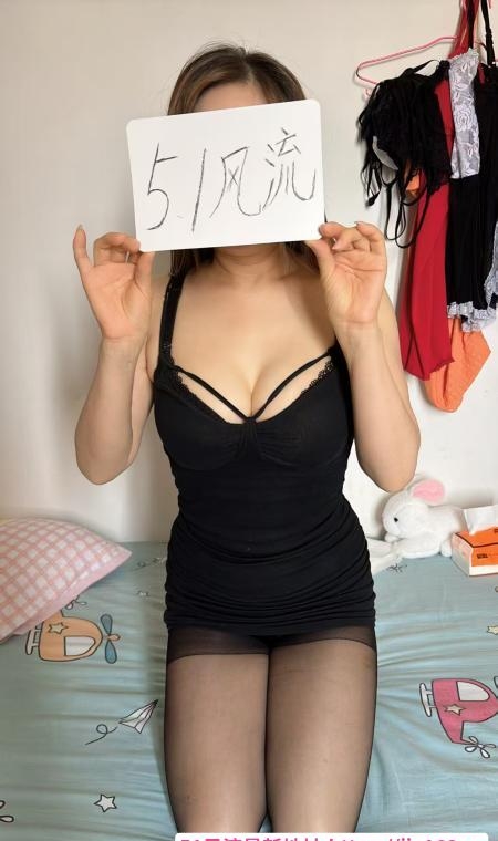 大望路美胸御姐泄火 1