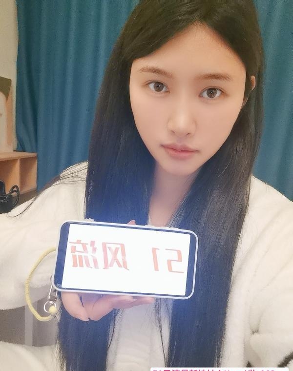 御姐型沐兮 1