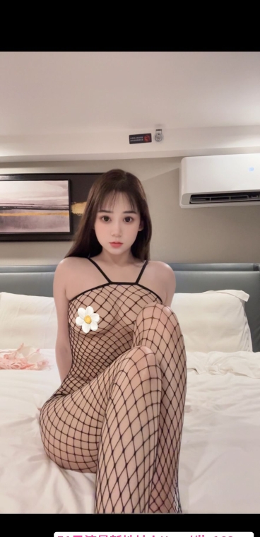 长得不错但也很骚 1