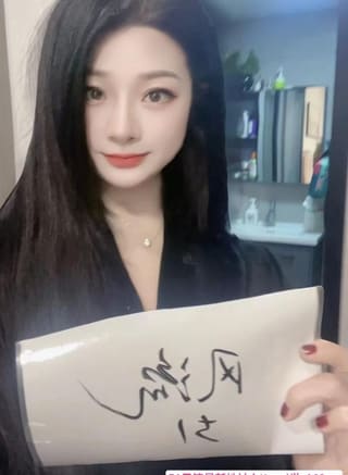 上城口技达人