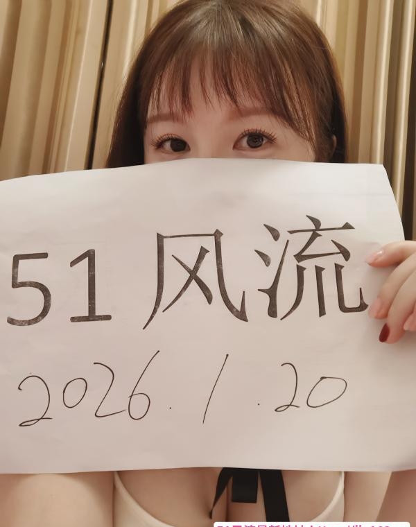日系短发御姐赵灵儿 1