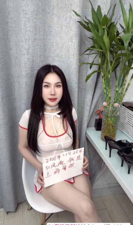 普陀性感大奶少妇 1
