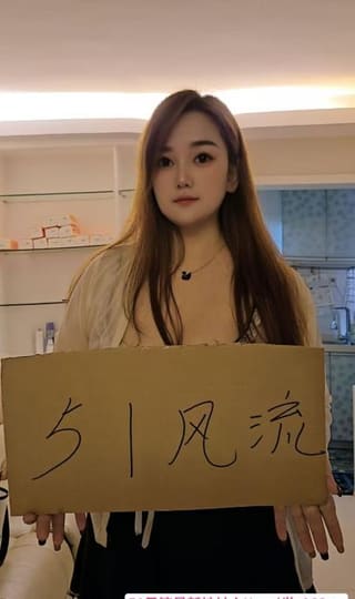 罗湖磨棒薇薇甜
