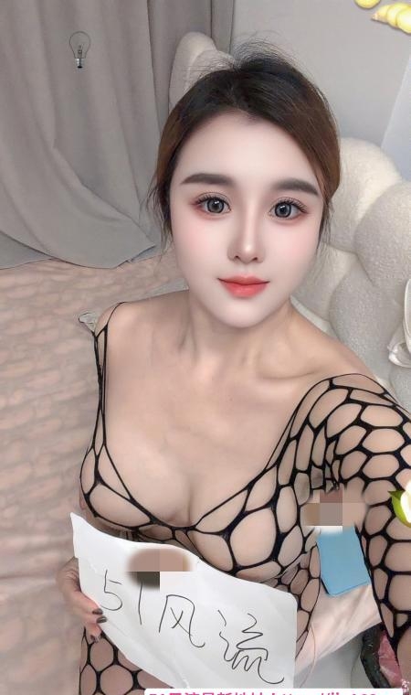 大屁股粉嫩妹 1