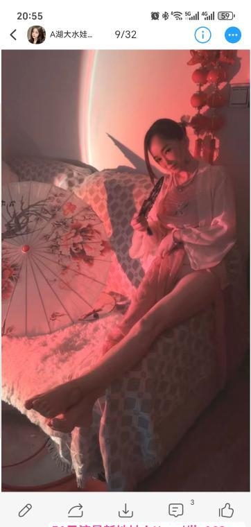 武汉水娃服务女王 1