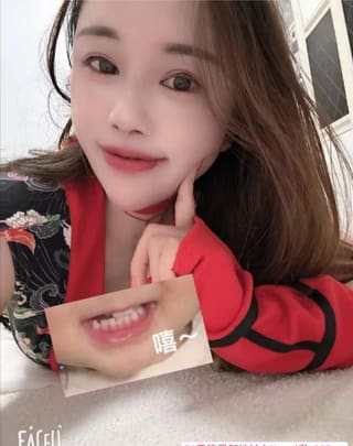 罗湖环保颜射香香