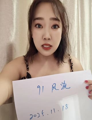 奉贤区可爱姎婷