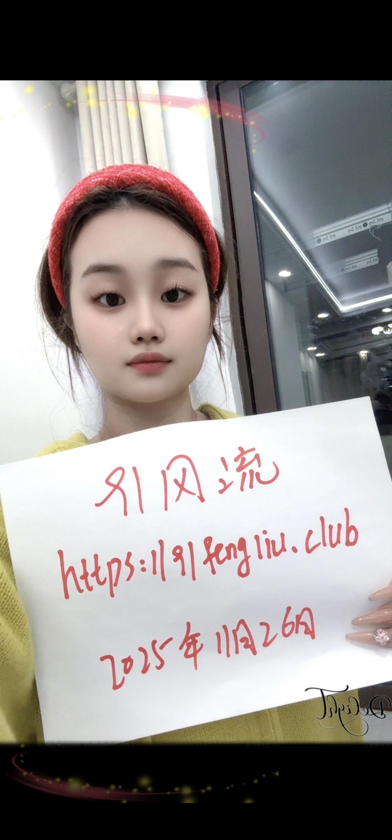  微坦乖巧小美女珊珊 1