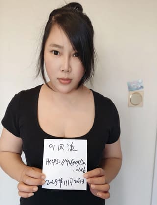 浦东川沙微胖少妇