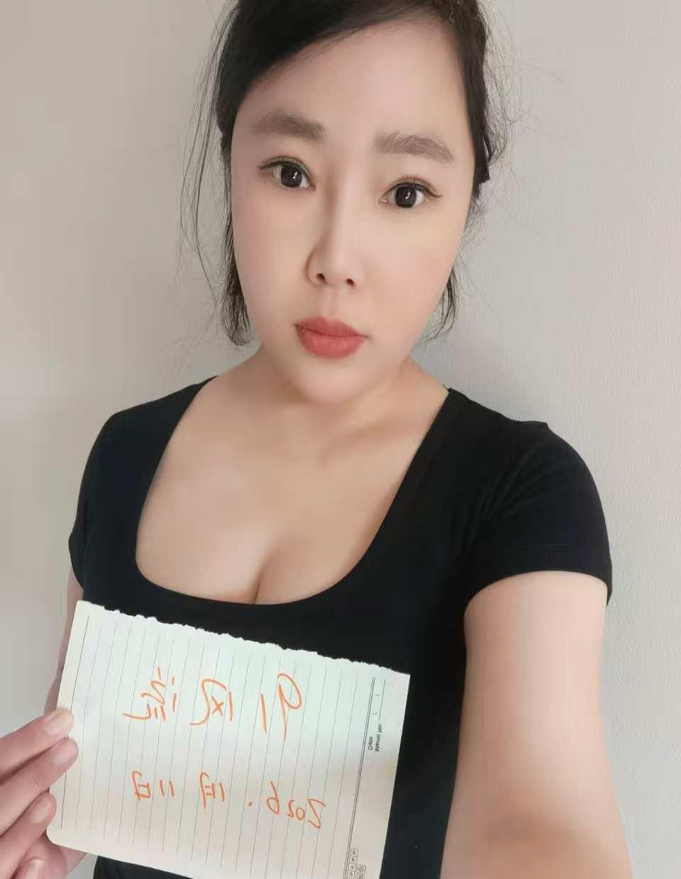 浦东微胖少妇 1