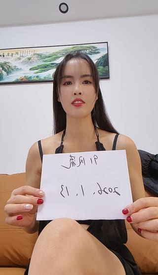 奉贤区苗条气质瑞璐