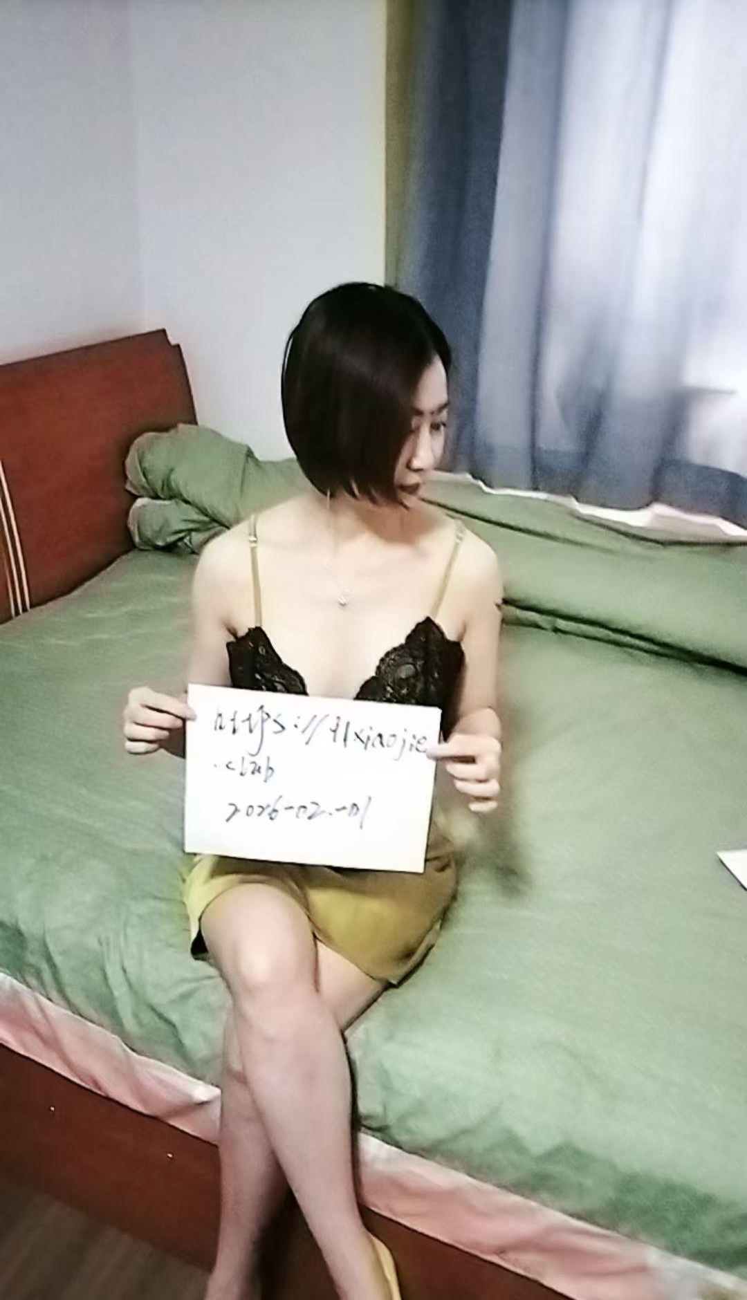 朝阳区兼职气质少妇 1