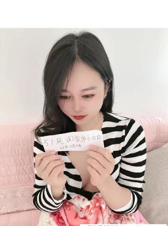 南山英文教师小白 2