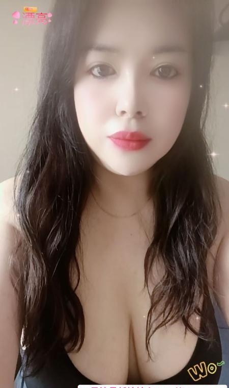 成寿寺熟女安然 2