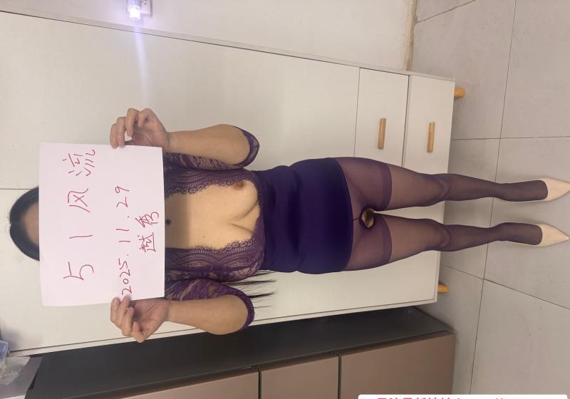 越秀长腿少妇 2