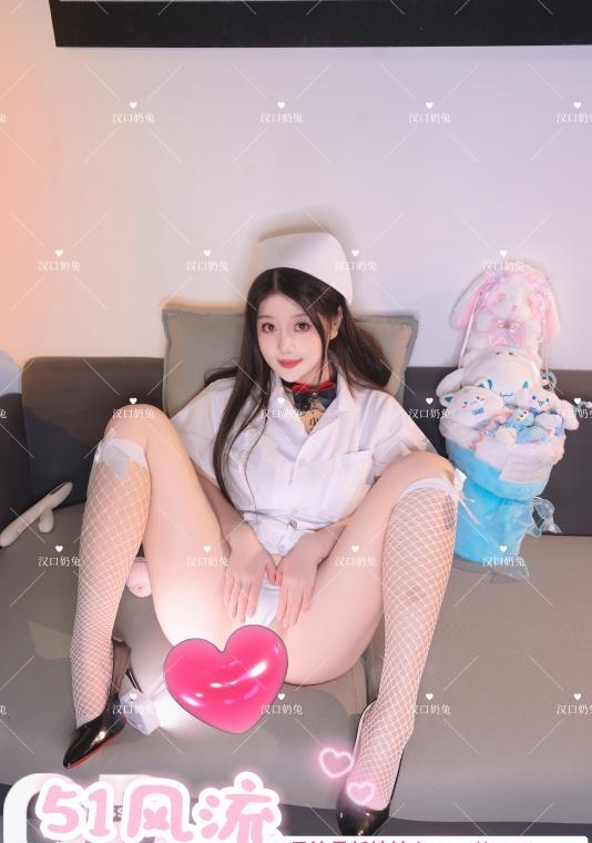 武汉奶兔 2