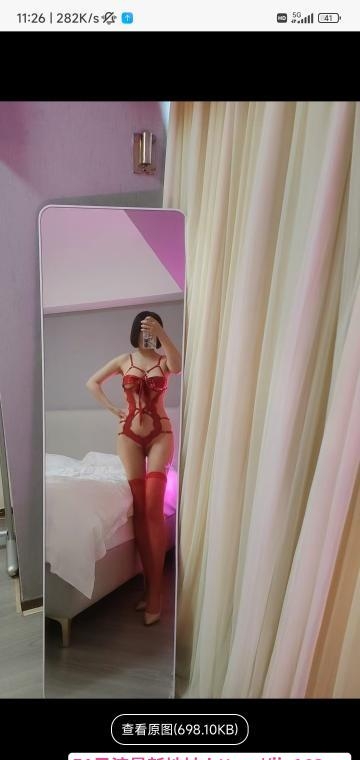 天河知名骚货漫漫 2