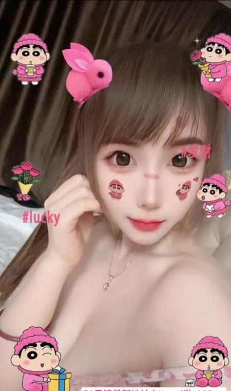 南山小少妇 2