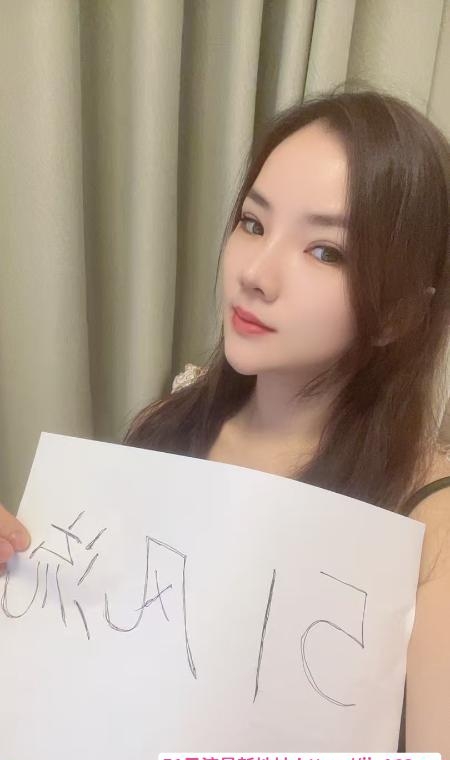颜值女友真彦 2