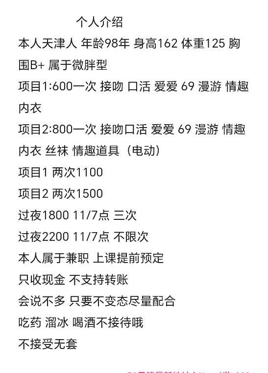 河东小可乐 2