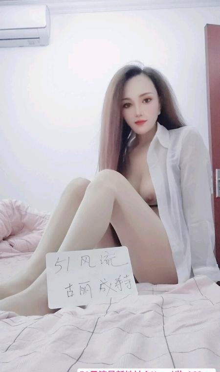 成寿寺新疆古丽 2