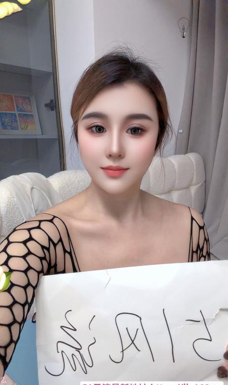 大屁股粉嫩妹 2