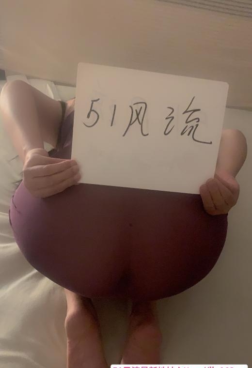 洋马茉莉姐过年不回家 2