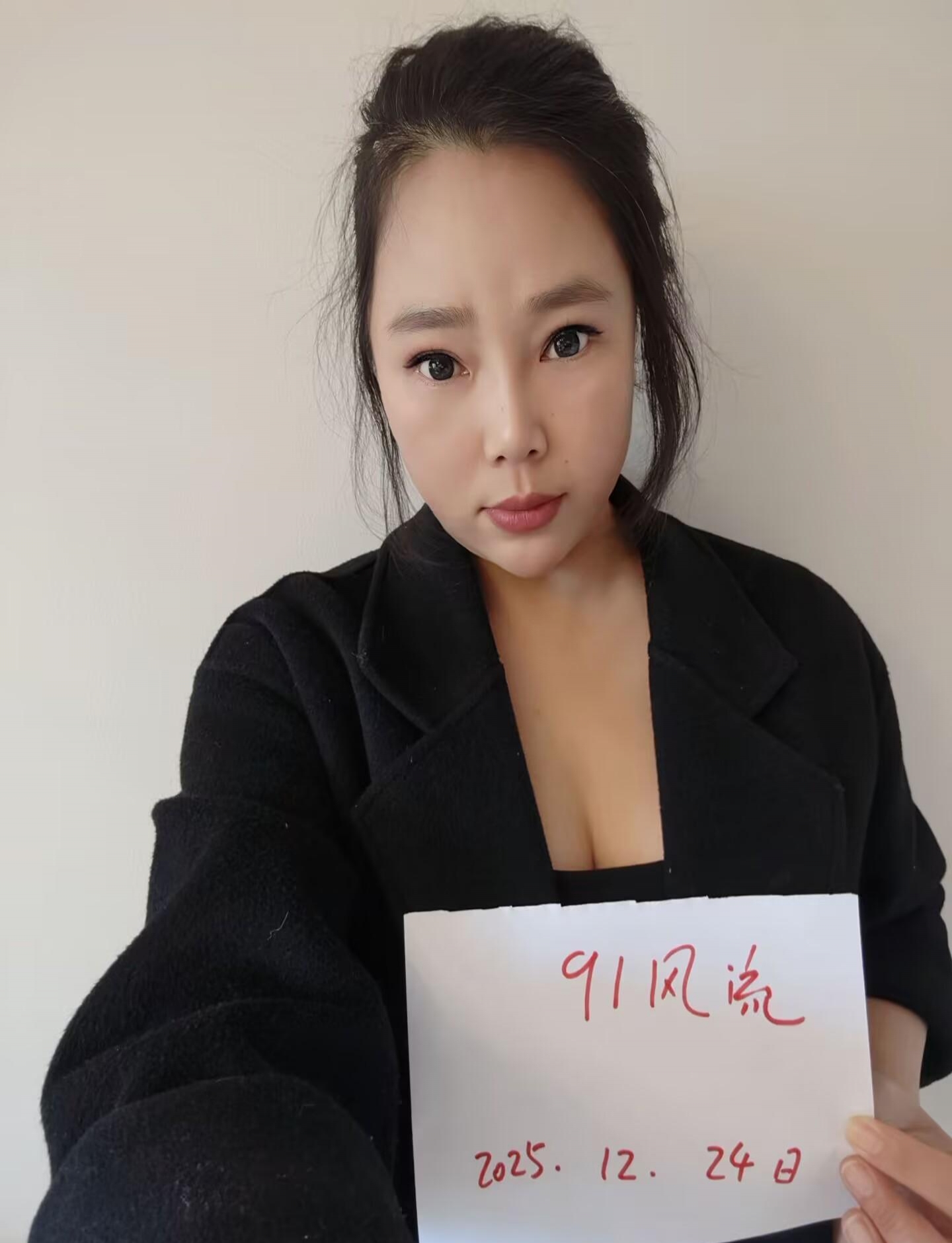 浦东川沙微胖少妇 2