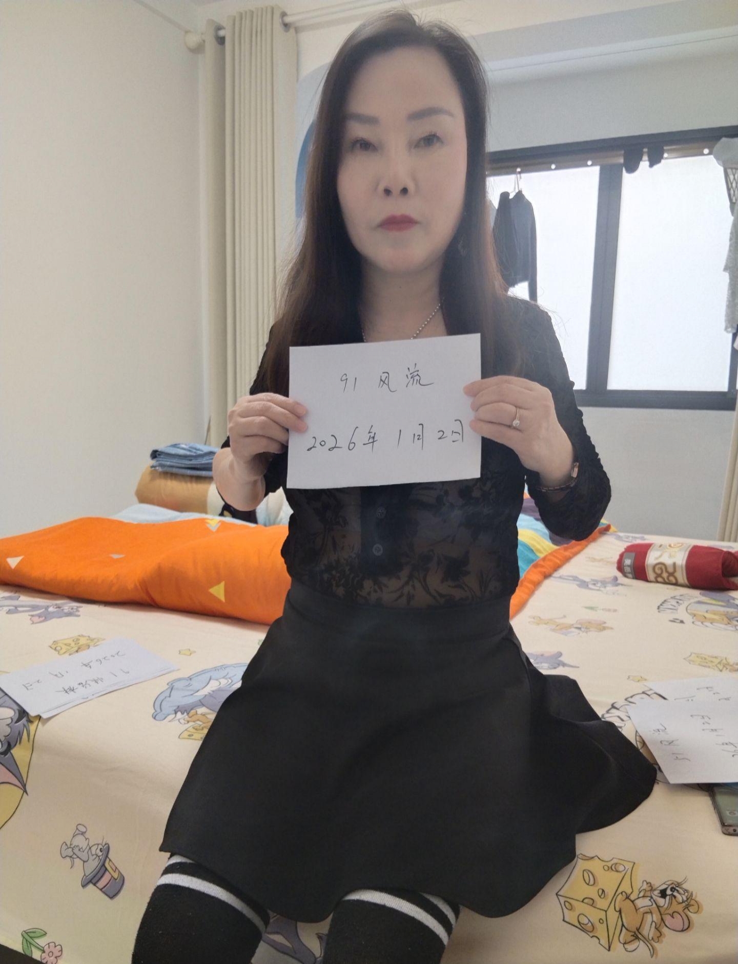 闵行区风骚明珠 2