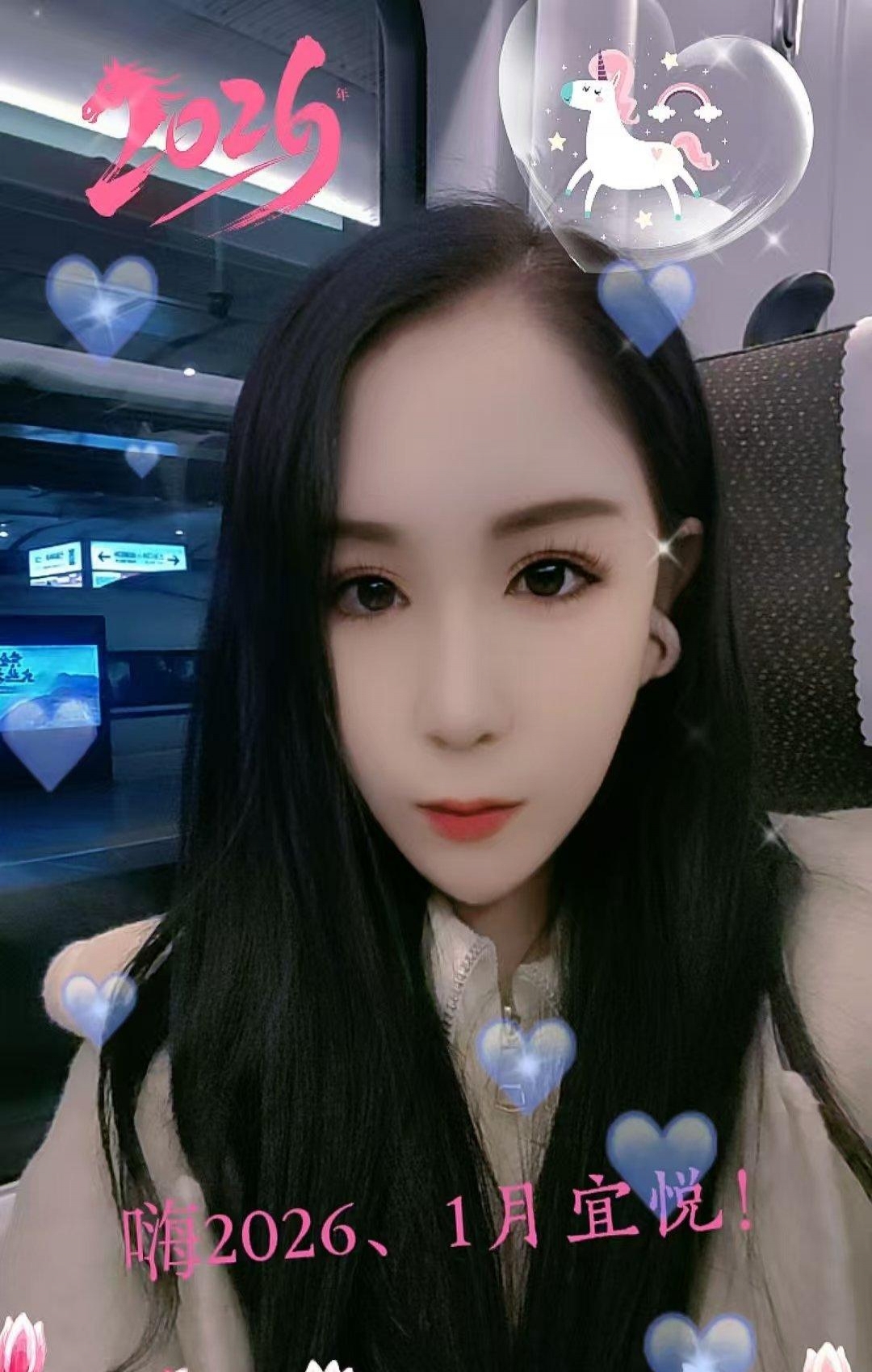 丰乳肥臀骚少妇 2