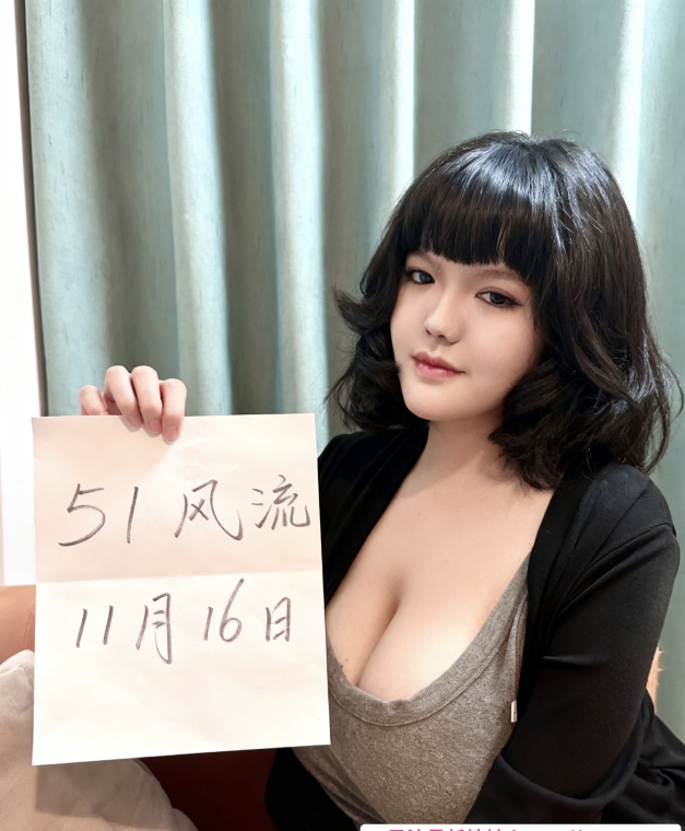 兼职F杯超巨乳妹妹 3