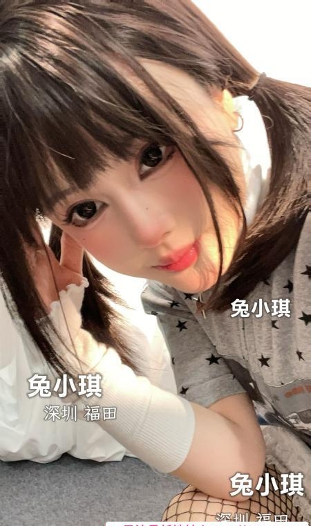 深圳小萝莉兔小琪 3