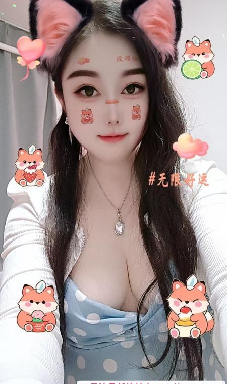 安华桥兼职巨乳安安 3