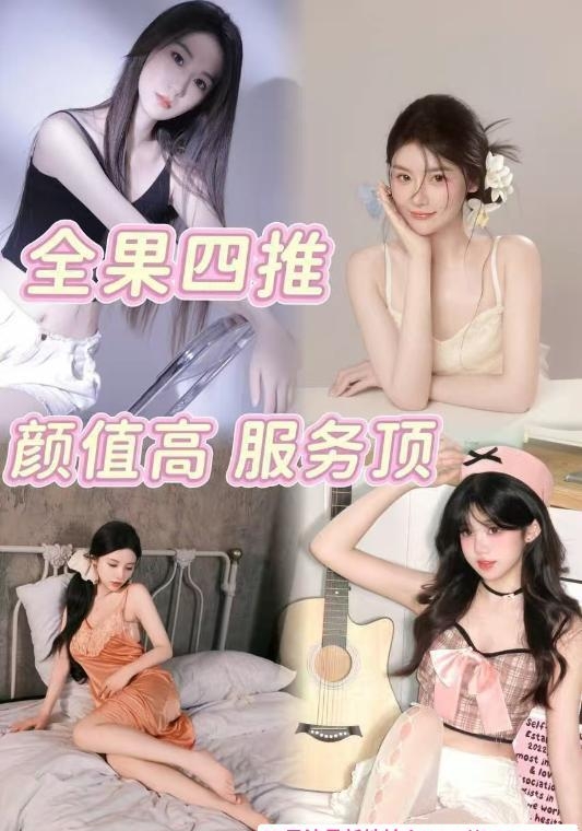 上海淫荡清纯御姐 3