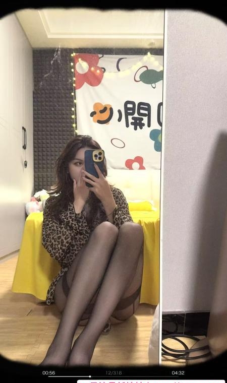 异域巨乳花姑娘 3