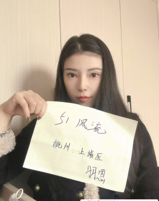 混血御姐羽恩 3