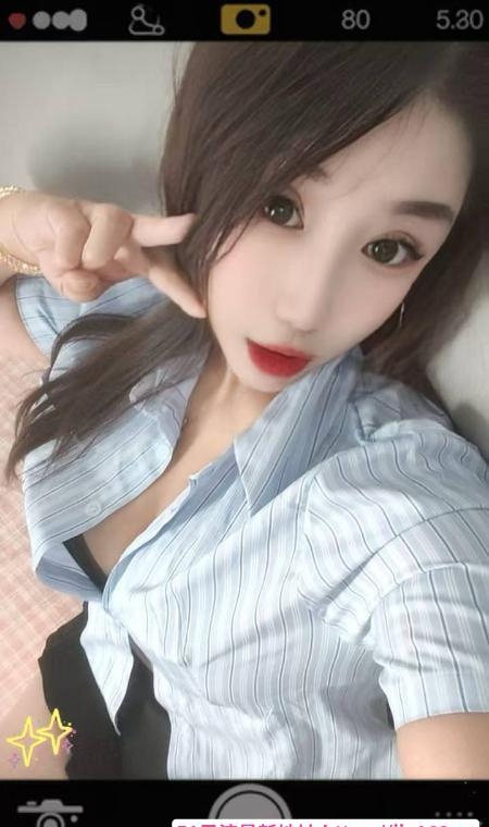 朝阳风骚大奶妹子 3