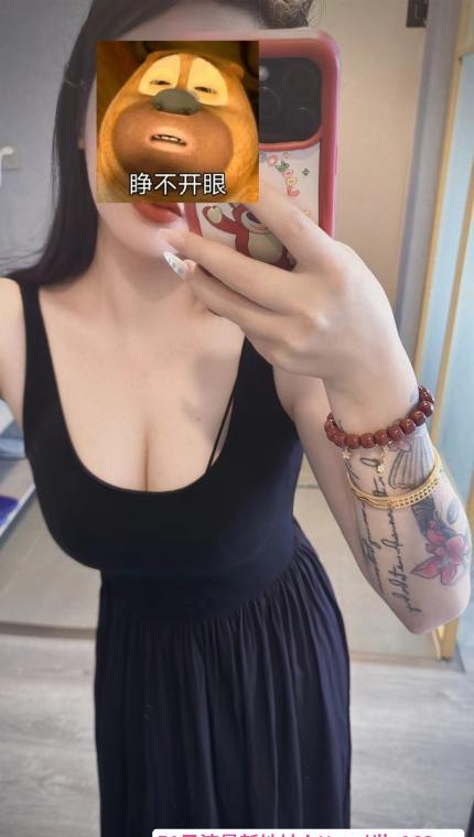 徐东巨乳大梦梦 3