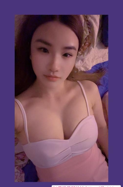 天河道具激情Coco 3
