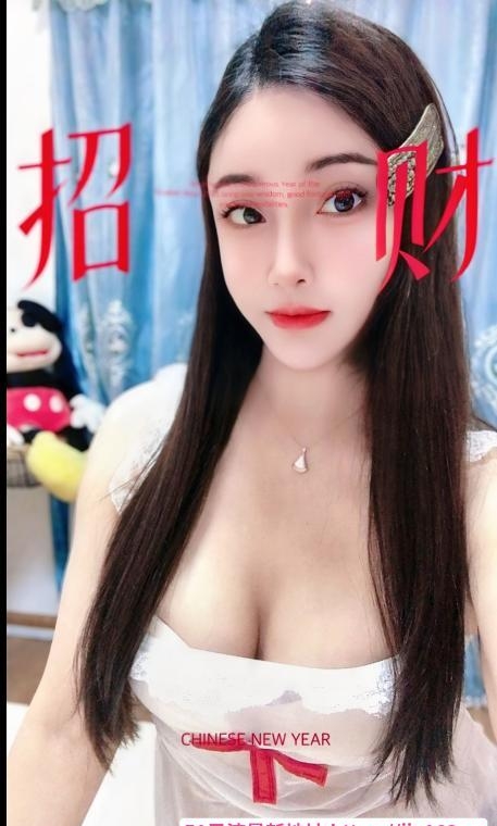 巨乳重庆小辣妹 3