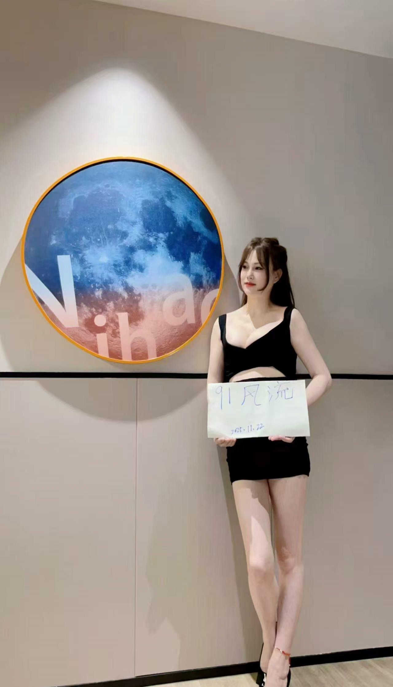全套服务大胸妹 3