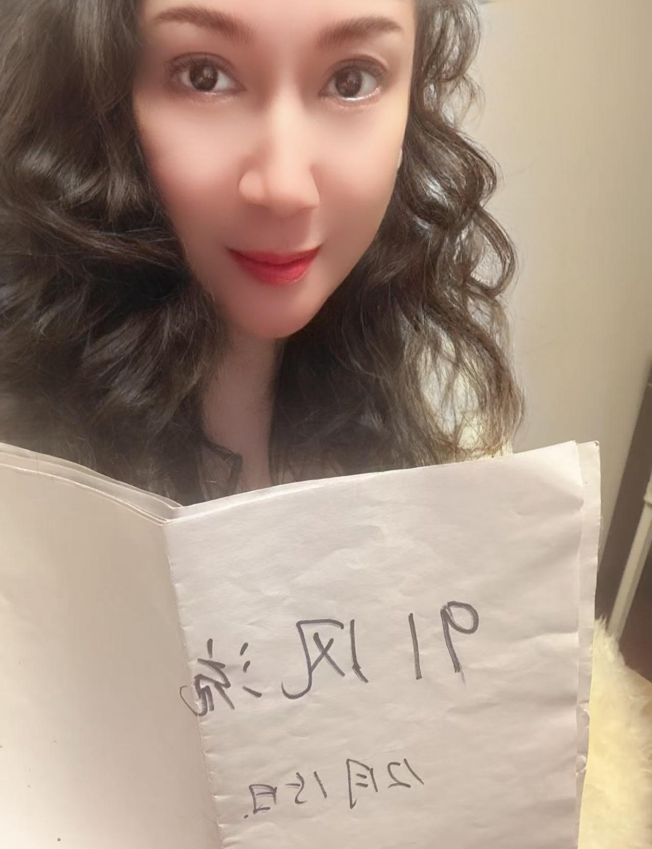 风骚蜜桃米宝 3