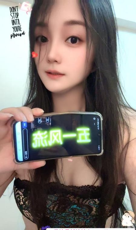 东北服务系少妇 4